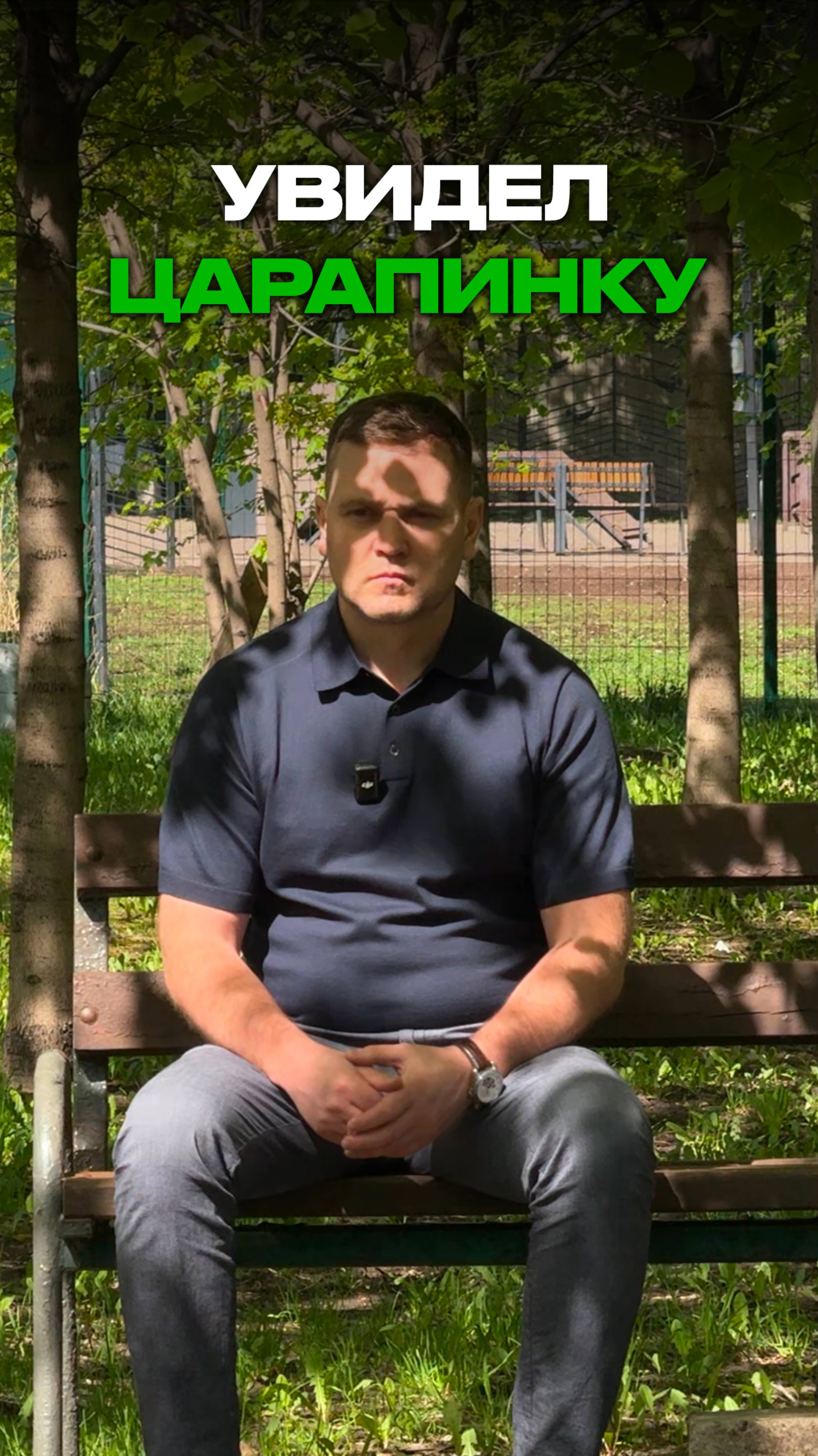 Когда увидел царапину на своей машине 😳 смотреть онлайн