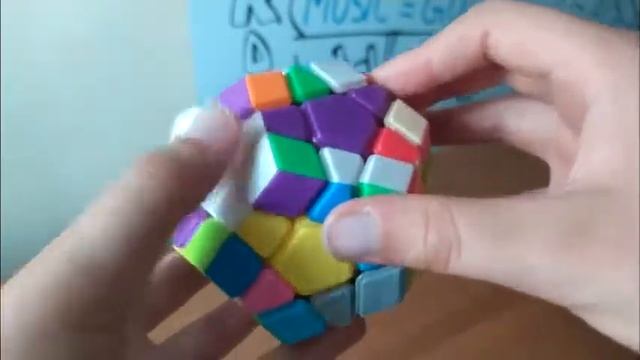 Шок!!! Самый непонятный кубик рубика!!!