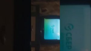 роботы поезда 2 сезон