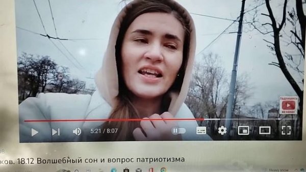 УКРАИНА.БЛОГЕРША tiana antikvar.ФИАСКО