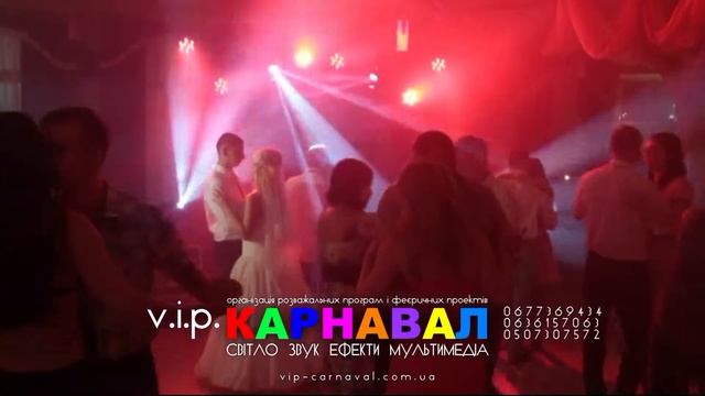 Світлове оформлення, світлове декорування залу - ресторан ""Босфор смотреть онлайн