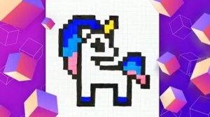 Единорог по клеточкам / Как рисовать единорога лошадку в тетради / Рисунки в тетради когда скучно