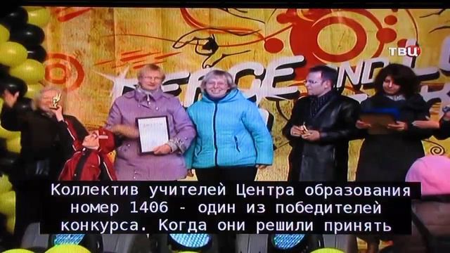 V фестиваль "Peace And Love" глазами ТВЦ смотреть онлайн