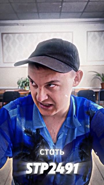 Вадик шокировал училку 🤣 смотреть онлайн