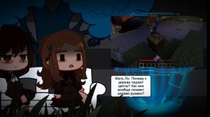 Реакция родителей Лололошки на него