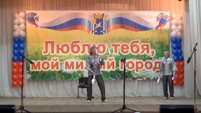 Зуевка. Празднование дня города. 10.06.2018 г.