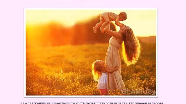 Прощение Евы, ч. 5. Искупление смотреть онлайн