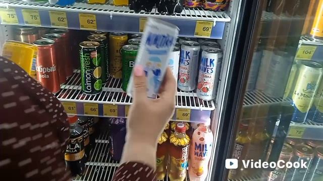 Вечерний поход в ОЗОН. Прогулка🥰