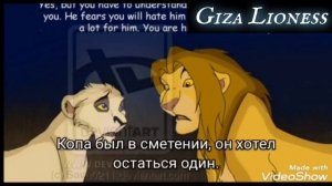 История Джалии