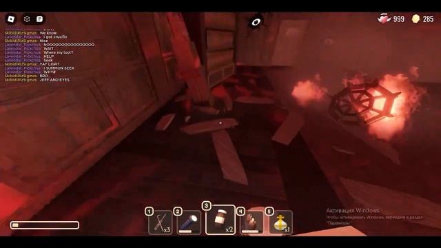 Как пройти Hard mode [1часть]