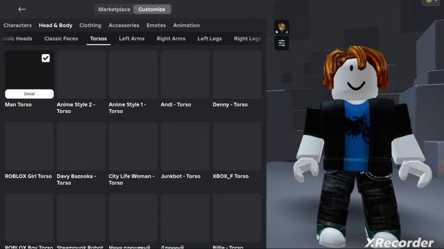 как сделать квадратное тело в роблокс туториал #туториал #roblox смотреть онлайн