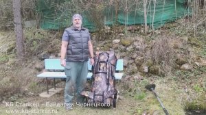 Легкий рюкзак для водных походов