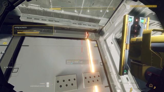 Hardspace: Shipbreaker #1 Эх нелегкая это работа смотреть онлайн