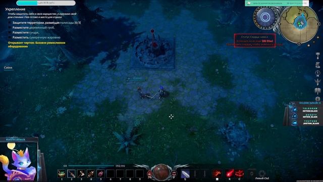 стМУРрим №324|2 Demo Festival on Steam!