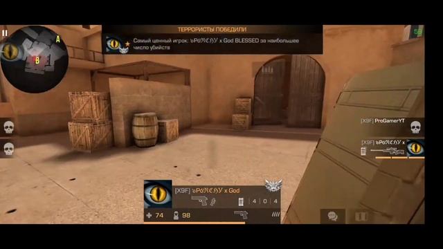 Сделал кил — шути шутку! Челенж Standoff2. смотреть онлайн