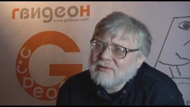 Владимир Губайловский - Дорога на Спасск
