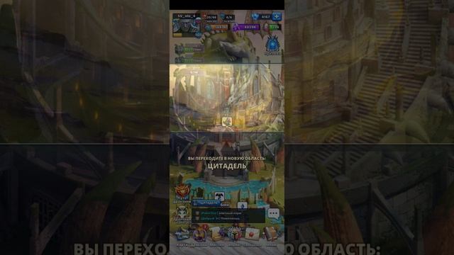 мини-призыв дроков и гоблинов