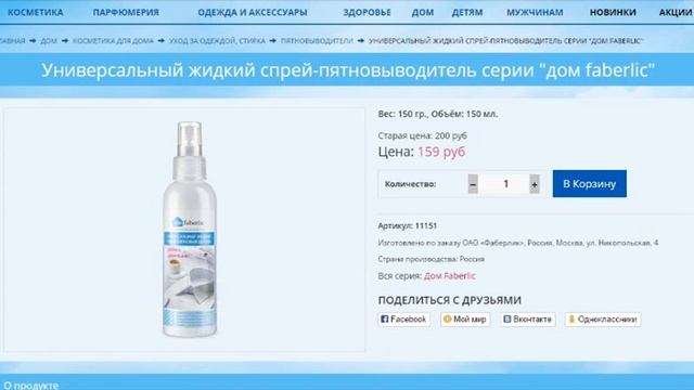 1 шаг 9 периода смотреть онлайн