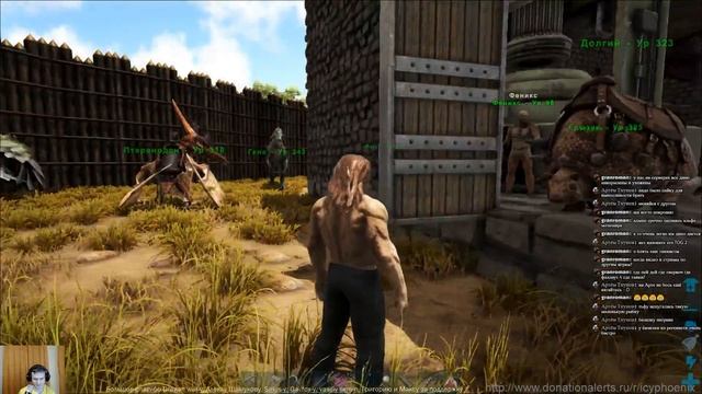ARK: Survival Evolved - За базилозавром! #13 смотреть онлайн