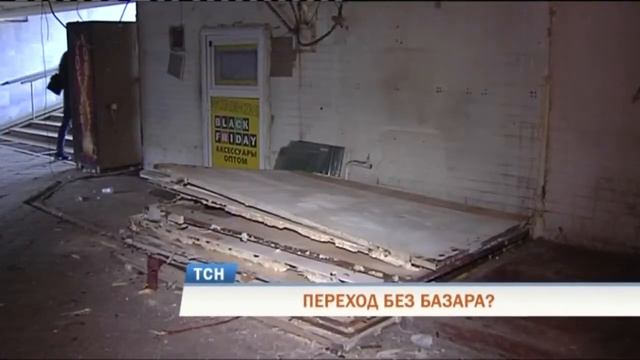 Телевизионная служба новостей (8 октября) смотреть онлайн