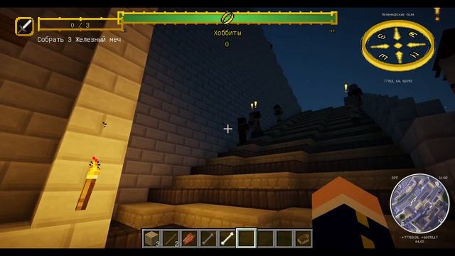 МИНАС ТИРИТ В MINECRAFT!