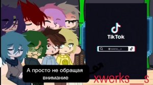 |реакция 13 карт на тт|1/1|