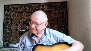 Песня под гитару _А ЗА ОКНОМ ЗИМА МЕТЁТ ФЕВРАЛЬ...