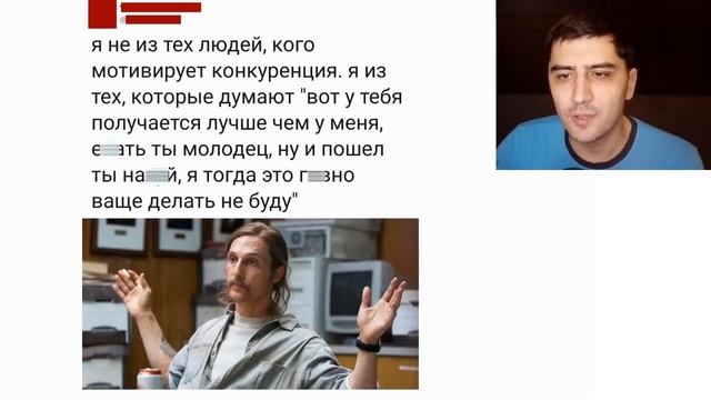 Лютые приколы. 18 миллионов баксов за победу в ДОТЕ смотреть онлайн