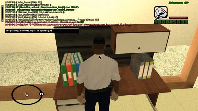 Отчёт. Перебираю мед.карты