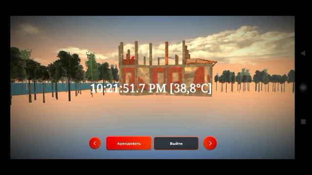 🥶Фулл офис🥶,песня имба. смотреть онлайн