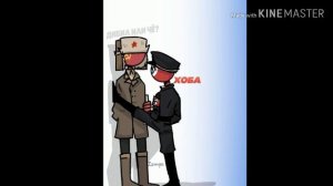 ОЗВУЧКА КОМИКСОВ ПО Countryhumans № 2. (ОСТОРОЖНО!!!! МНОГО УПОРОТОСТИ!!!)