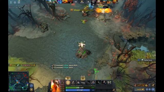 Срач в Dota 2 | Злой Undying смотреть онлайн