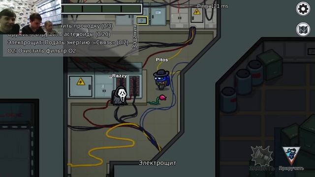 Among us(16) Они снова с нами смотреть онлайн