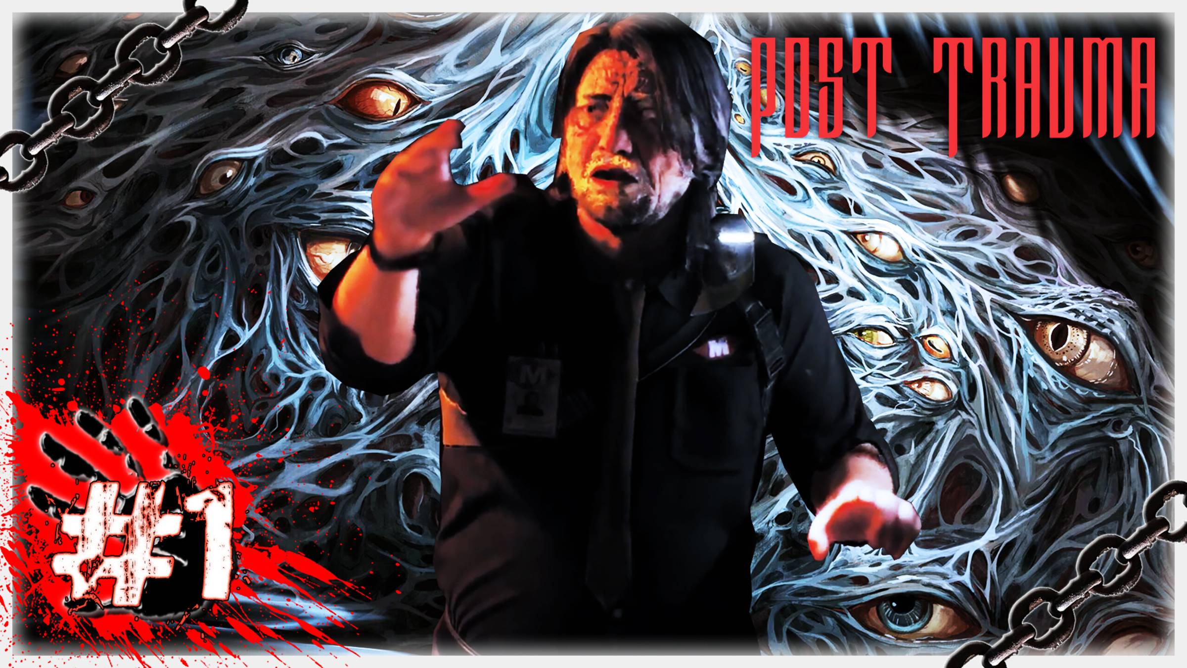 ТОННЕЛИ МЕРЗОСТИ 🚇💨 ▶ СТРИМ ▶ 28.04.2025 ▶ Post Trauma #1