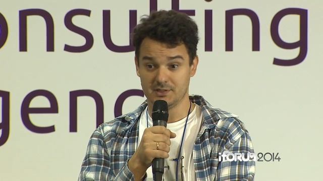 iForum-2014, Денис Довгополый. Keynote. смотреть онлайн