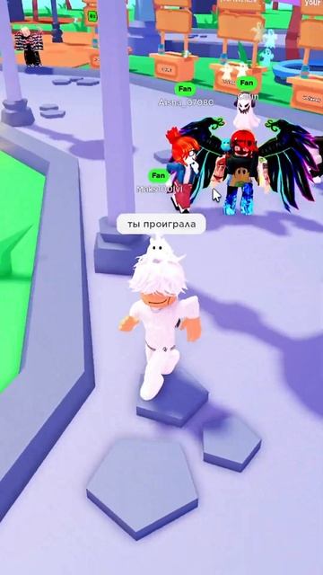 Ничего не говори получишь донат! #роблокс #roblox #робуксы #robux #shorts смотреть онлайн