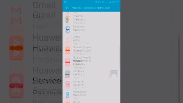 [ENG Subs]Как установить азиатский плеймаркет QooApp[Инструкция Андроид] смотреть онлайн