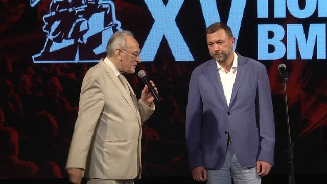 XV Севастопольский международный фестиваль документальных фильмов "Победили вместе" смотреть онлайн