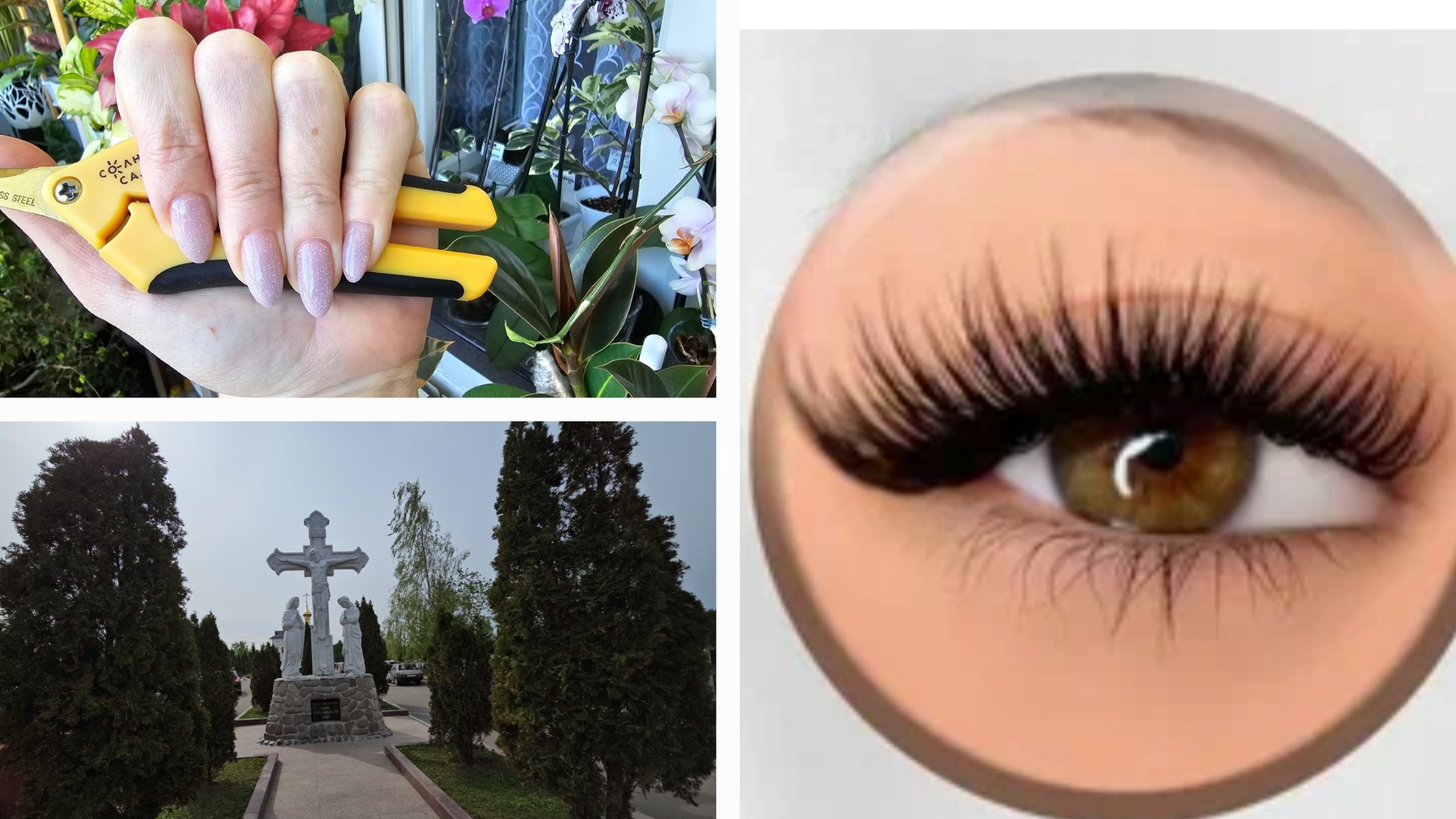 29.04.2025 г Коррекция ногтей/ Комнатные растения/ Радоница/ Лужковское кладбище/ Наращивание ресниц смотреть онлайн