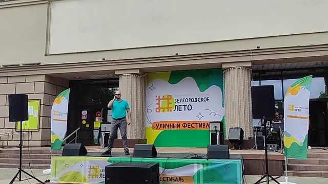 Осинин Александр- Непокорённый смотреть онлайн