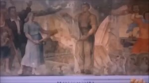 Грядущий Царь. Сокральное место.