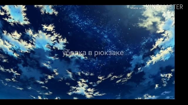 ∆°самые лучшие и смешные друзья°∆ смотреть онлайн