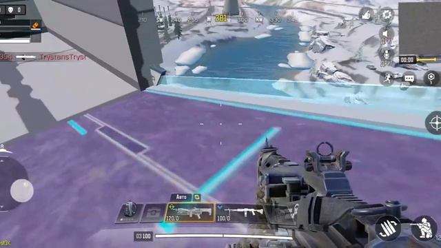 комикс часть первая смотреть онлайн