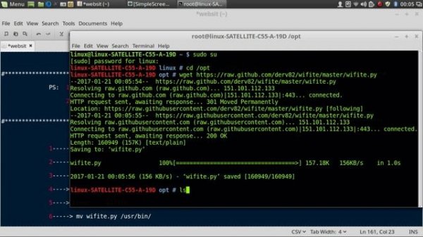 how to download and install wifite on linux mint /ubuntu/kali linux
