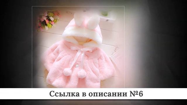 ТОП-10 пальто для мальчиков из китая #1 смотреть онлайн
