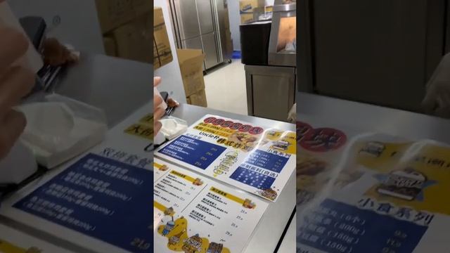 Чем питаются студенты в китайских столовых?🍜 наш амбассадор Карина расскажет и покажет! смотреть онлайн