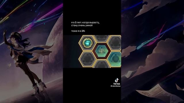 РЖАЧНАЯ ПОДБОРКА ИЗ ТИК ТОКА ПО ХОНКАЙ СТАР РЕЙЛ [Honkai: Star Rail] №1 смотреть онлайн