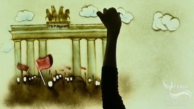 Заказать лучшее песочное шоу на праздник День Победы в Москве - оригинальная шоу программа на 9 мая смотреть онлайн