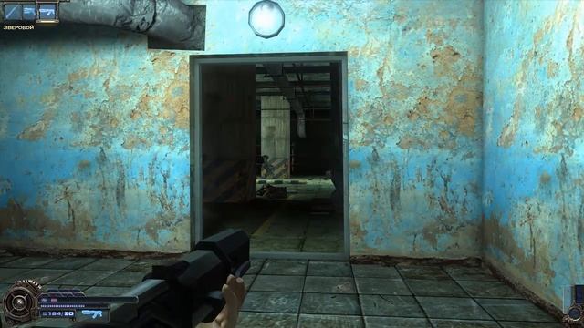 Collapse Первый Запуск