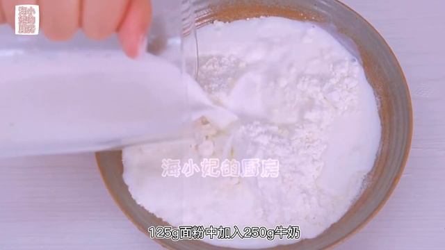 香酥芝士鸡腿（cheese chicken legs） смотреть онлайн